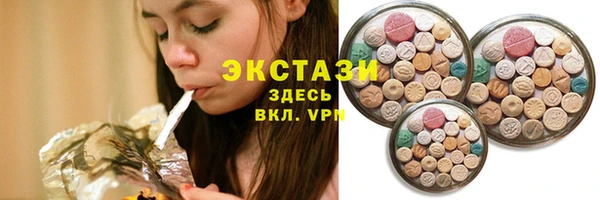 кокаин Абинск