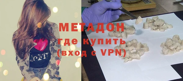 круглые Алексин