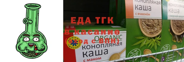 круглые Алексин