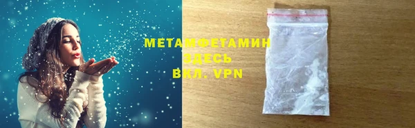 марки nbome Алексеевка