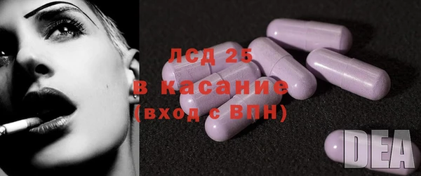 круглые Алексин