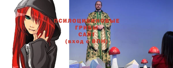 мескалин Алзамай