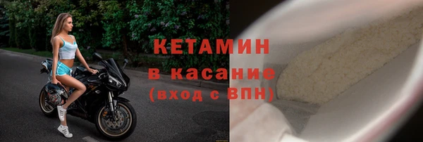 круглые Алексин