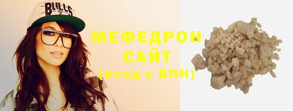 гидропоника Абдулино