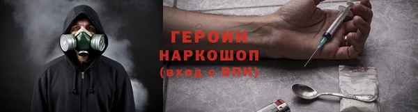 гидропоника Абдулино