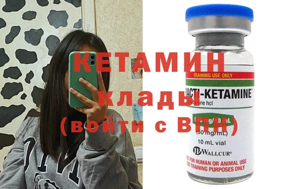 гидропоника Абдулино