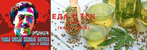 кокаин Абинск