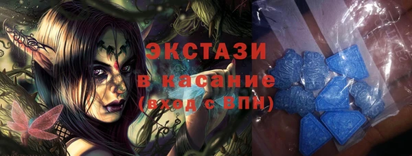 гидропоника Абдулино