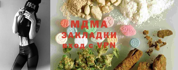 круглые Алексин