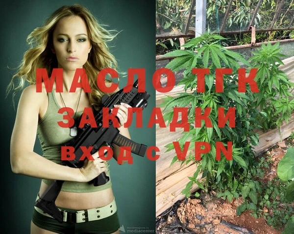 гидропоника Абдулино