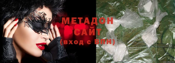 прущие крисы Абаза