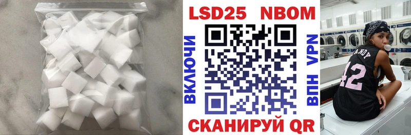 где купить наркоту  Симферополь  LSD-25 экстази ecstasy 