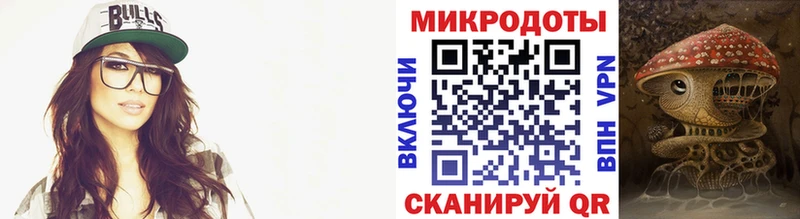 Псилоцибиновые грибы GOLDEN TEACHER  закладки  Симферополь 