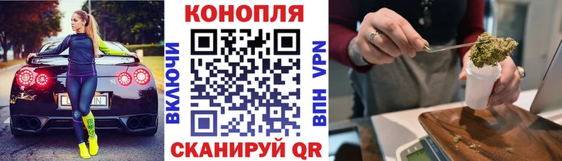хочу   Симферополь  Каннабис AK-47 